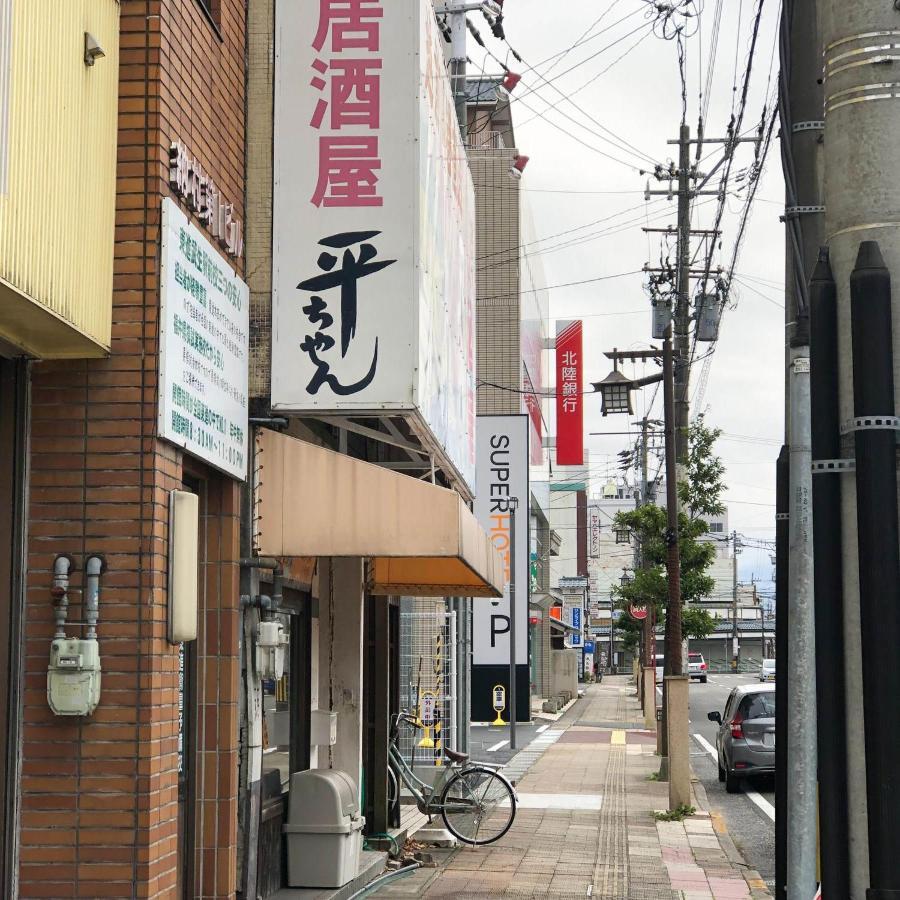 Super Hotel Echizen Takefu Exterior photo