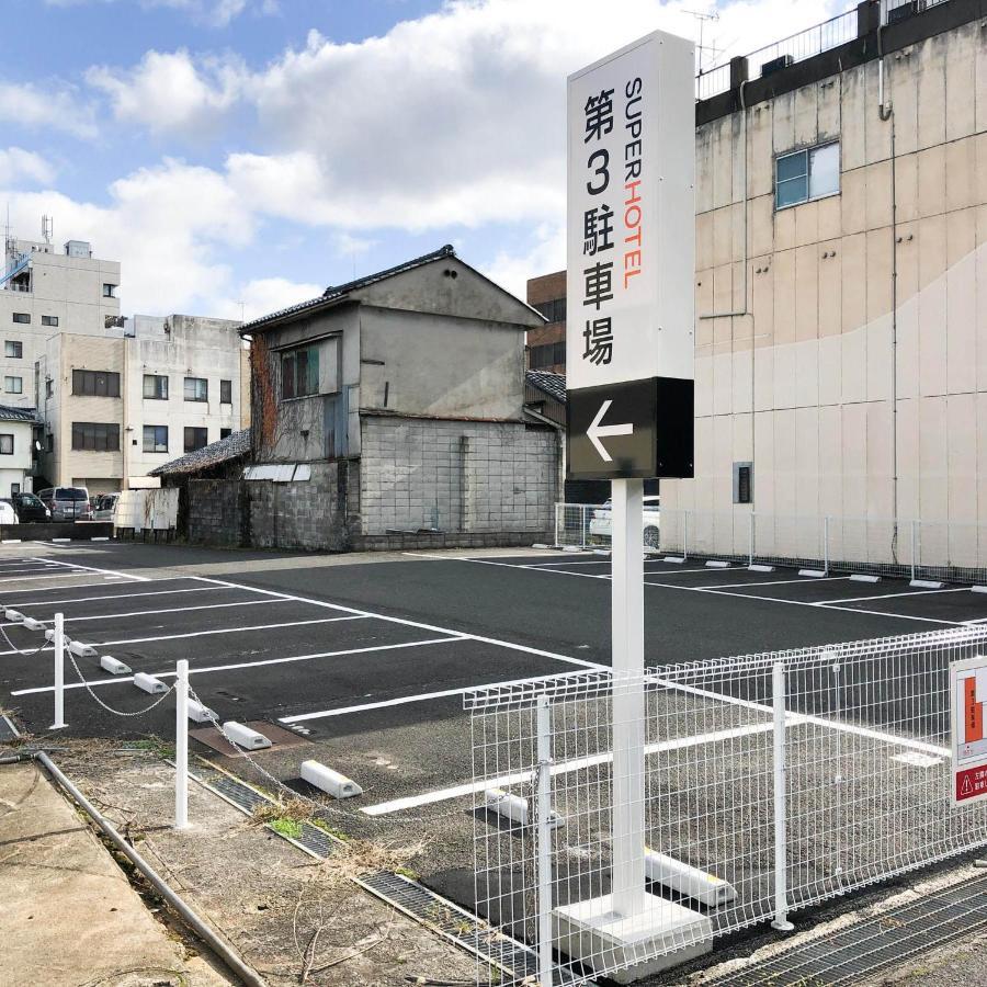 Super Hotel Echizen Takefu Exterior photo