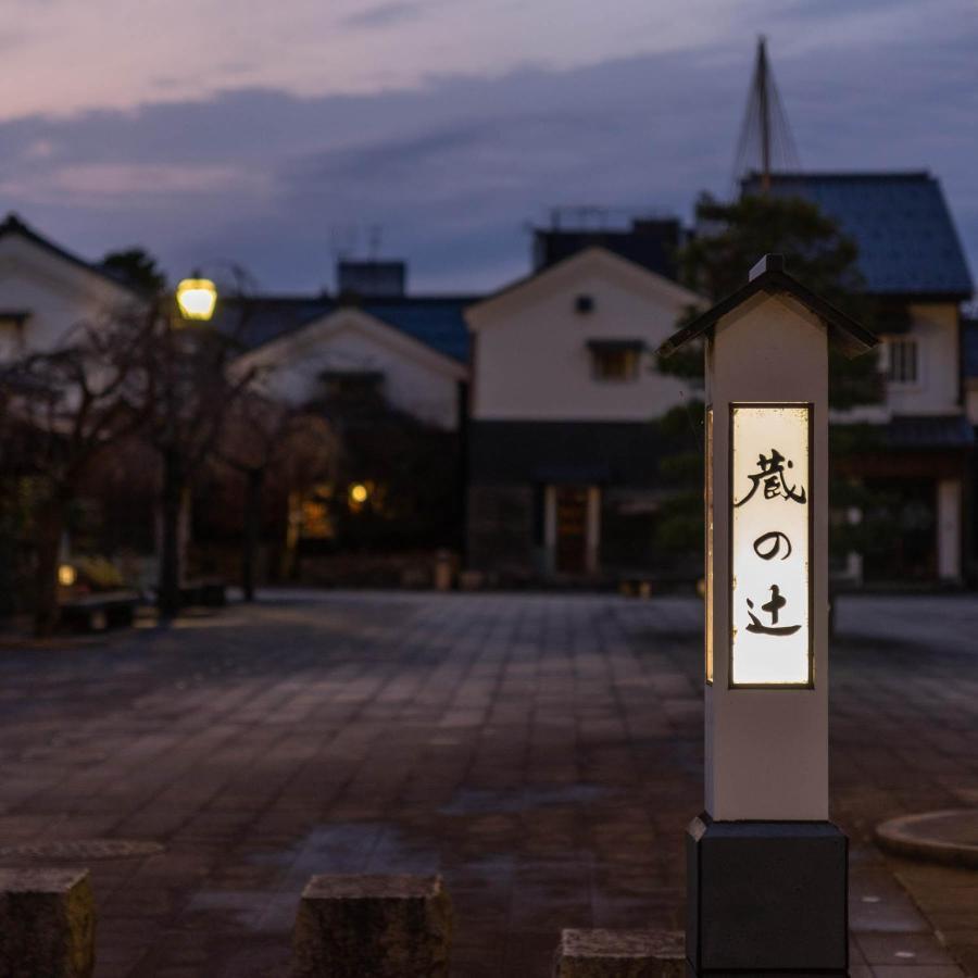 Super Hotel Echizen Takefu Exterior photo