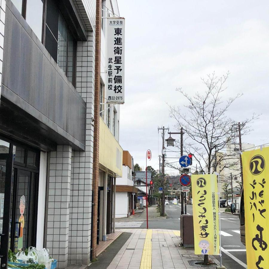 Super Hotel Echizen Takefu Exterior photo