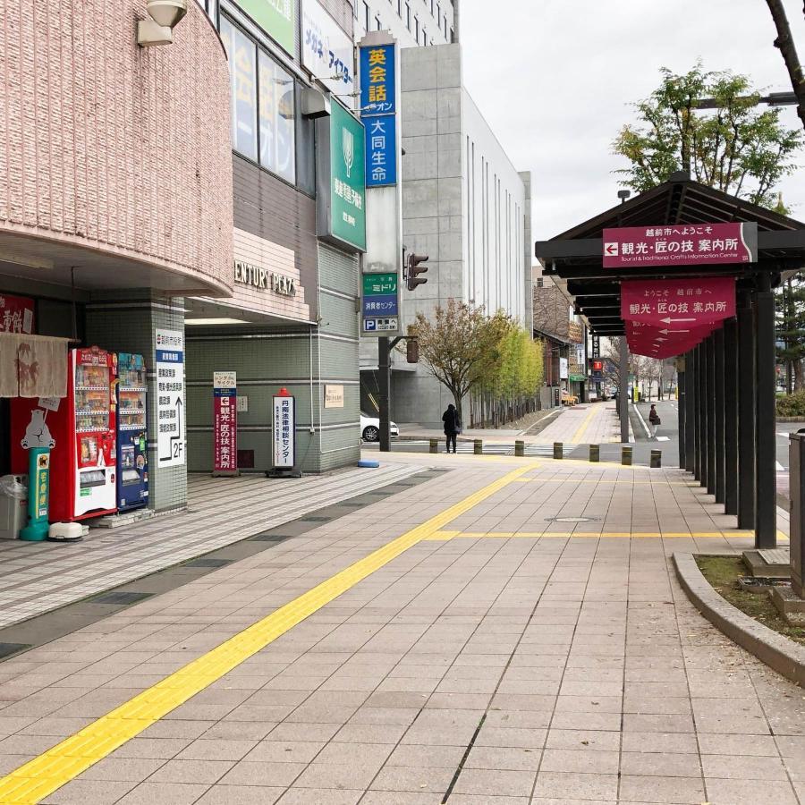 Super Hotel Echizen Takefu Exterior photo